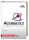 Access 2002