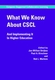 What we know about CSCL and implementing it in higher education