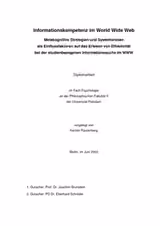 Informationskompetenz im World Wide Web