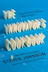 The Innovator's Cookbook