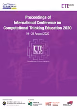 CTE 2020