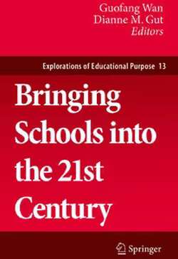 Bringing Schools into the 21st Century